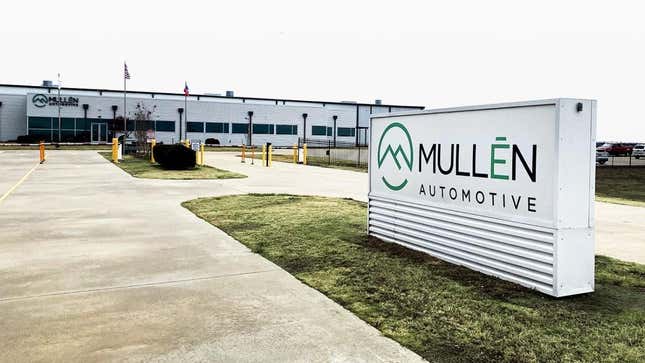   Pusat Manufaktur dan Rekayasa Lanjutan Mullen di Tunica, Mississippi